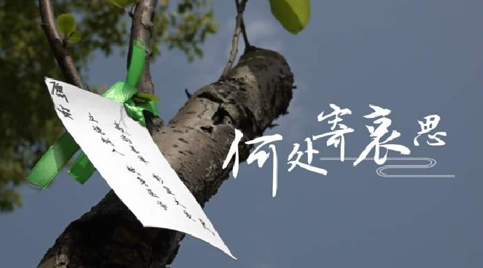 如何挑選真材實(shí)料的陶瓷骨灰盒？